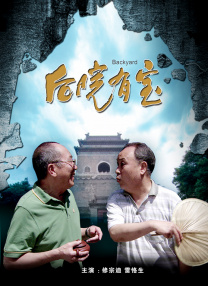 国产自在线
